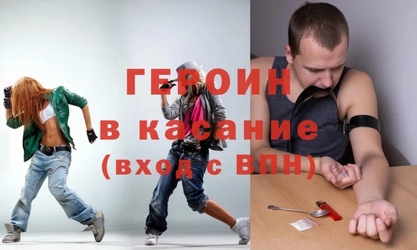 ГАЛЛЮЦИНОГЕННЫЕ ГРИБЫ Вязники